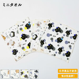 6dK[[ ~j^I O͖ؖ { oYj 24×24cm 100% K[[^I Ԃ xr[ q z  z ʋC y RpNg  _炩  􂤂قǂӂ