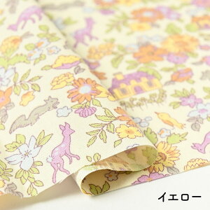 y 1_15%OFFN[|I10/17 10:00`10/20 z 1000~|bL Rbgvg Rbg X̂U  n  ObY n160cm 50cmP ؂蔄 ̓ X   L zC
