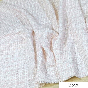 y |Cg5{I 11/16܂ z cC[h GKgpXecC[h n t@bV  obO n145cm 50cmP ؂蔄 GKg pXe | WPbg XJ[g s