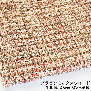 y 10/30̓|Cg3{I z cC[hn cC[h n |GXe  uE~bNXcC[h  n145cm 50cmP ؂蔄 ̓ t@ubN nhCh t@V[cC