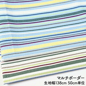 y 11/1̓|Cg3{I z RbgV[`On RbgV[`O V[`O n  100% Rbg }`{[_[ ؍ n138cm 50cmP ؂蔄 ̓ G CeA {