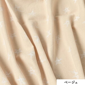 y 10/30̓|Cg3{I z cC RbgcC  100 Rbg vg Vo[X^[ Vo[ X^[ n  n145cm 50cmP ؂蔄 ̓ 炫  q l 