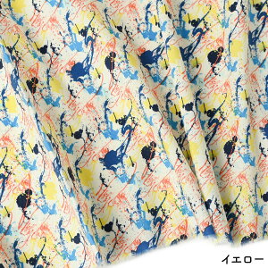 y 11/1̓|Cg3{I z u[h Rbgu[h ȃu[h  100 Rbg vg LR n  n140cm 10cmP ؂蔄 ̓ Jt L obO |[` В