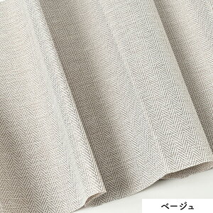 y 1_15%OFFN[|I12/15܂ z IbNXn IbNX n Ȗ Rbgl  Rbg  l ȖIbNX  n150cm 10cmP ؂蔄 ̓ t@ubN Ce