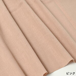 y |Cg5{I 11/16܂ z Rbg l Rbg\tgl n  obO n140cm 50cmP ؂蔄 Rbg l \tgl i` K G mn 