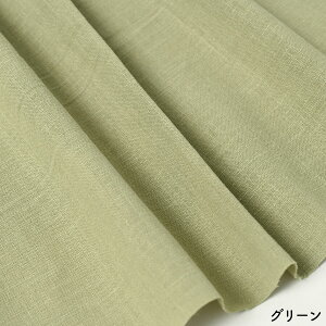 y |Cg5{I 11/16܂ z Rbg l Rbg\tgl n  obO n140cm 50cmP ؂蔄 Rbg l \tgl i` K G mn 