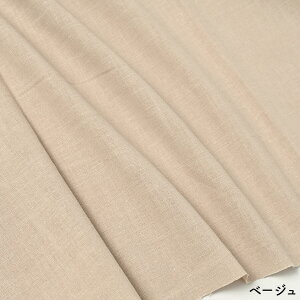 y |Cg2{I11/6`11/9 z Rbg l Rbg\tgl n  obO n140cm 50cmP ؂蔄 Rbg l \tgl i` K G mn 