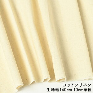 y 11/1̓|Cg3{I z Rbgln Rbgl n Ȗ  Rbg  l  n140cm 10cmP ؂蔄 ̓ eLX^C nhCh n i` 