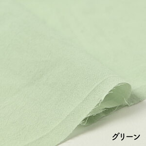 EHbVhRbg n  100% Rbg ThEHbV  n140cm 50cmP ؂蔄 ̓ i` t@ubN mÂ _炩 炳 ʋC z K 