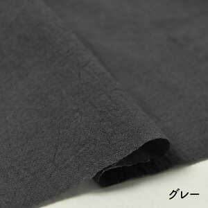 y 1_15%OFFN[|I10/27 10:00`10/30 z EHbVhRbg n  100% Rbg ThEHbV  n140cm 50cmP ؂蔄 ̓ i` t@ubN mÂ