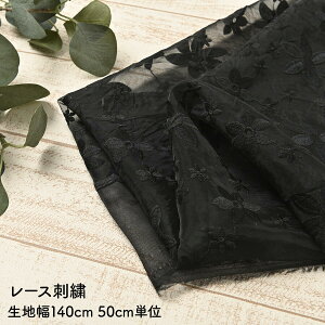 y 1_15%OFFN[|I10/9 02:00`10/13 z [XhJ I[KU [X hJ n  hX n140cm 50cmP ؂蔄 iC Cɋ VɂȂɂ  y ϋv 