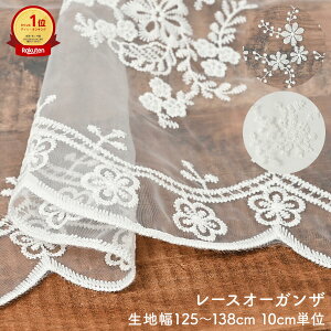 y 1_15%OFFN[|I10/9 02:00`10/13 z [X I[KU n  EFfBO 125`138cm 10cmP ؂蔄 hJ  t[[X hX x[ uC_ Xe[Wߑ \