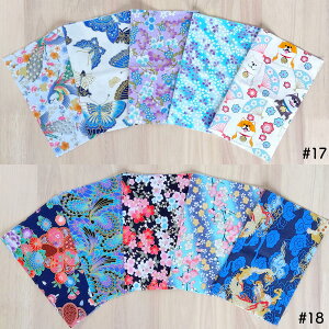 y 12/5̓|Cg3{I z vg Rbg aJbgNXZbg JbgNX  20×25cm a 䕿 a vgz 100 | pb`[N zޗ bsONX 