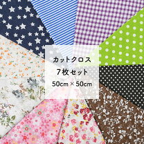 楽天市場】ストライプ 生地（柄ドット・水玉）（はぎれ・カットクロス  