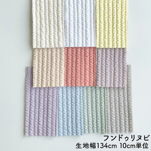 y 11/1̓|Cg3{I z LeBOn LeBO n Lgn Lg krn kr  100% Rbg thDkr ؍ n134cm 10cmP ؂蔄 ̓ | \[