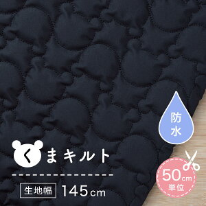 y 1_15%OFFN[|I10/27 10:00`10/30 z LeBOn LeBO n Lgn Lg |GXe |GXe100% ܃Lg ؍ n145cm 50cmP ؂蔄 ̓ 