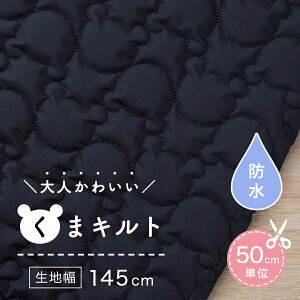 y |Cg3{I 11/30`12/1 z LeBOn LeBO n Lgn Lg |GXe |GXe100% ܃Lg ؍ n145cm 50cmP ؂蔄 ̓  ؍ 