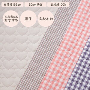 y 11/25̓|Cg3{I z LeBOn LeBO n Lgn Lg krn kr n 100% Rbg Rbgn[gLg n[g ؍ L155cm 50cmP ؂蔄