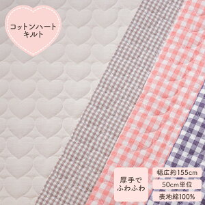 y |Cg2{I12/6`12/9 z LeBOn LeBO n Lgn Lg krn kr n 100% Rbg Rbgn[gLg n[g ؍ L155cm 50cmP ؂蔄