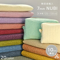 楽天市場】ヌビ 生地 刺繍の通販