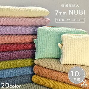 LeBOn LeBO 7mmkr kr n ؍ wObY n125`130cm 10cmP ؂蔄 ̓ ؍kr ؍A RbgLeBO  o[Vu sO