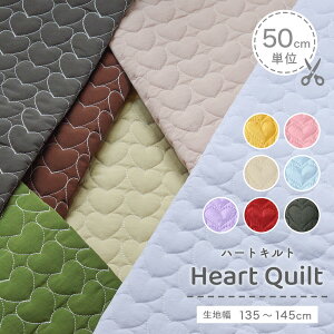 LeBOn LeBO n[gLg ؍  wObY n135cm 145cm 50cmP ؂蔄 |GXe bXobO V[YP[X В obO g[gobO |[` 