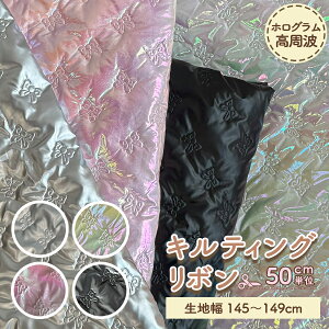 y 11/1̓|Cg3{I z LeBOn zOn gLeBO { ؍  nhChobOp  n150cm 50cmP ؂蔄 n LeBO L