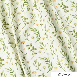 y 11/1̓|Cg3{I z 2dK[[n 2dK[[ K[[ n |  Rbg |@  n150cm 10cmP ؂蔄 ̓ t@ubN xr[pi _uK[[ _炩 z 