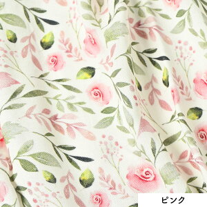 y 11/25̓|Cg3{I z 2dK[[n 2dK[[ K[[ n |  Rbg |@  n150cm 10cmP ؂蔄 ̓ t@ubN xr[pi _uK[[ _炩 z