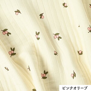 【 1点が15%OFFクーポン!10/27 10:00〜10/30 】 ガーゼ 3重 3重ガーゼ 綿 綿100 コットン プリント 生地 中国製 生地幅約160cm 10cm単位 切り売り 母の日 広幅 吸水性 通気性 クマ柄 ウサギ柄 オリーブ柄