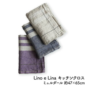 y VbvŃ|Cgő10{I9/4 20:00`9/11 01:59 z l Lb`NX ^I gAjA H@ 47×65cm Lb`^I Lino e Lina ~_[ C k  