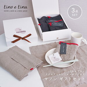 y 1_15%OFFN[|I11/30܂ z l MtgZbg Gv ~g Lb`NX gAjA Lb`pi l100tGv XNGA~g Lino e Lina }m Lb`G 