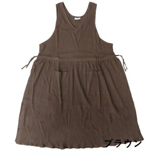 y 11/25̓|Cg3{I z Gv riz au lait v[g Mtg 蕨 RbgN[v Ch ̓