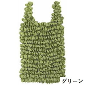 ハンドバッグ ( エコバッグ ) コンパクト 日本製 折りたたみ 簡単 母の日 プレゼント ギフト 贈り物 SHIBORI BAG 無地 おしゃれ かわいい 可愛い エレガント シンプル 伸びる
