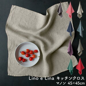l Lb`NX ^I gAjA H@ 45×45cm ` Lb`^I Lino e Lina }m Vv k  z  Rې  qI @ ӂ e[uN