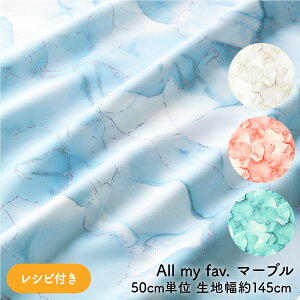 y |Cg3{I9/30`10/1 z |GXeu[h n |GXe }[u n { s[X All my fav. n145cm 50cmP ؂蔄 Vst ̓ 嗝Β   