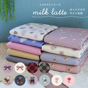 y 1_15%OFFN[|I10/27 10:00`10/30 z LeBOn JbgNX ~Ne {  wObY 105×50cm 130 × 50cm bXobO V[YP[X В ʉʊw ob