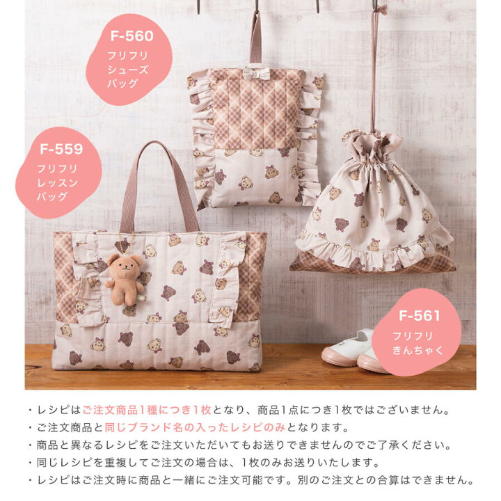 楽天市場】【 12/11〜13は8%OFFクーポン！ 】 生地 カットクロス 