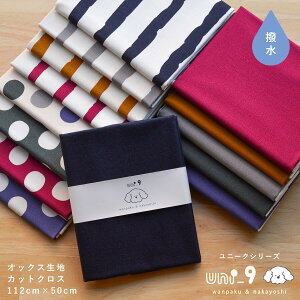 y 10/30̓|Cg3{I z Rbg  IbNX ͂IbNX IbNX uni_9 j[N n { obO JbgNX  100 ̓  hbg {[_[ n ݃J[ r