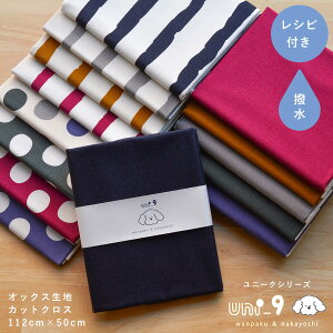 y |Cg5{I 11/16܂ z Rbg  IbNX ͂IbNX IbNX uni_9 j[N n { obO JbgNX Vst ̓  hbg {[_[ n ݃J