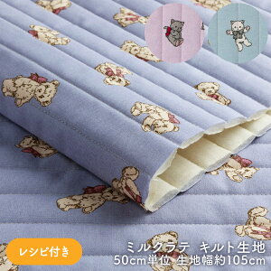 y |Cg3{I9/30`10/1 z LeBOn LeBO ~Ne { wObY n105cm 50cmP ؂蔄 ܂ ˂  Rbg 100 bXobO 