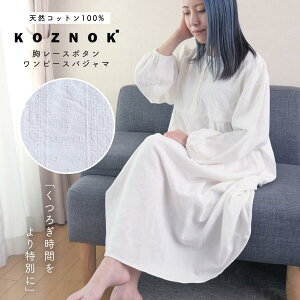 y |Cg2{I11/24܂ z [EFA s[X [X{^s[XpW} fB[X ؍  iCgEFA KOZNOK RYmbN  100% Rbg VRRbg ̓ 