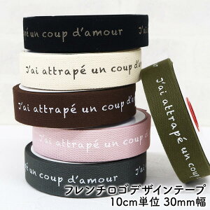 y |Cg3{I 11/30`12/1 z Se[v t`S e[v fUCe[v t`SfUCe[v  Rbg 30mm 10cmP ؂蔄 ̓ pS obO obO V