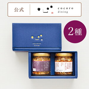 ������ �M�t�g ���������� �T�N�T�N�E�y�b�p�[&�X���[�N���� 2��M�t�g������_�C�j���O �����V���b�v ���V�s�����J ���j�� �o�Y�j�� �����j�� ���T�Ԃ� 3000�~�O��