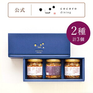 ������ �M�t�g ���������� �T�N�T�N2�i�E�y�b�p�[&�X���[�N�����M�t�g������_�C�j���O �����V���b�v ���V�s�����J ���j�� �o�Y�j�� �����j�� ���T�Ԃ� 3000�~�O��