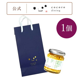 v`Mtg y񂰑ܕtzTNTNJV[ibc