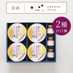  160g 8pbN TNTN傤A[h3 Mtg ăpbN͂ ͂pbN уpbN ggpbN  ăuh