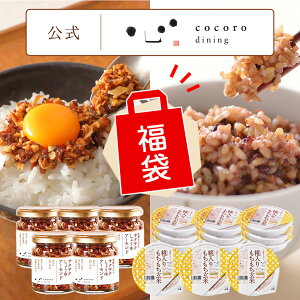 O Hi т̂ TNTNݖA[h5 ьăpbN12 ̋lߍ킹 