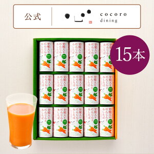 Mtg W[X ɂ񂶂Ƃ΂̃W[X 15{ ؃W[X  i