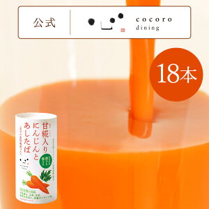 ɂ񂶂Ƃ΂̃W[X 18{ lߍ킹  wV[hN ؃W[X  Je H@ |tFm[